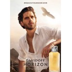 Реклама Horizon Davidoff