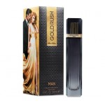 Изображение парфюма Paris Hilton Gold Rush Man (men) edc