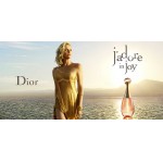Реклама J'Adore In Joy w Christian Dior