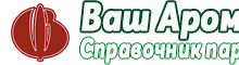логотип ваш-аромат.ру